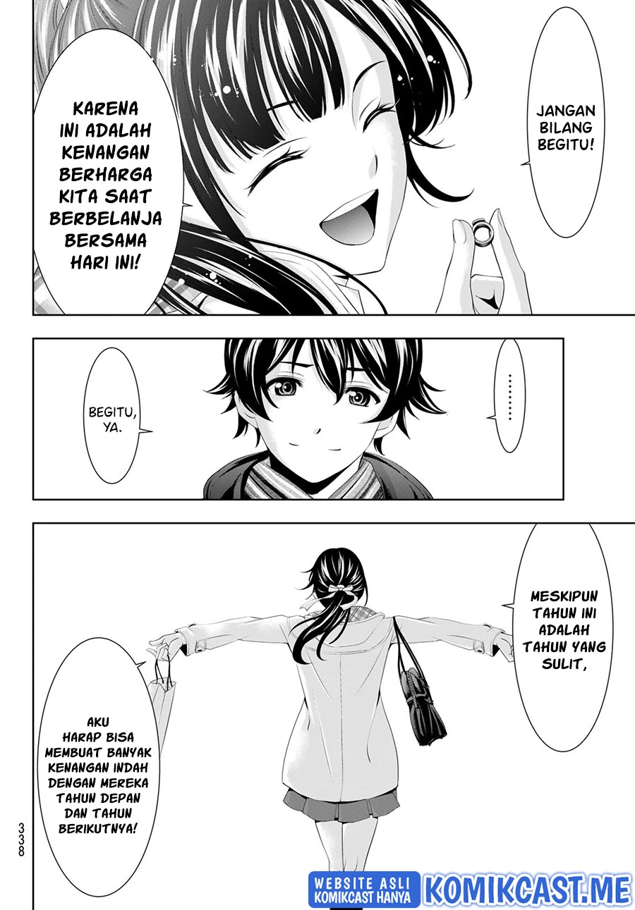 Halaman 11 — Megami no Café Terrace Chapter 75