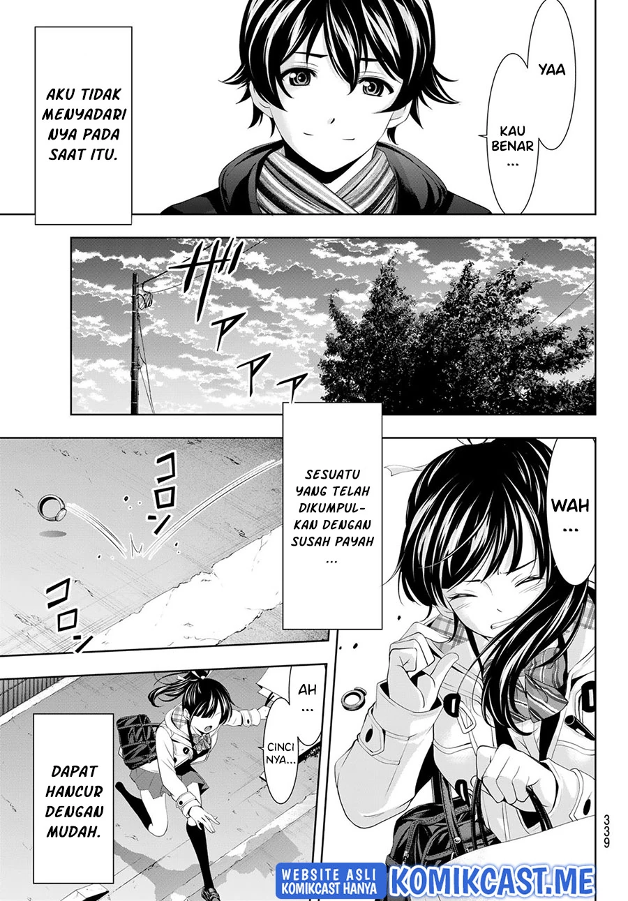 Halaman 12 — Megami no Café Terrace Chapter 75