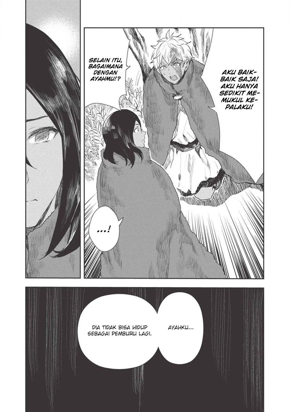 Halaman 7 — Isekai Ryouridou Chapter 13