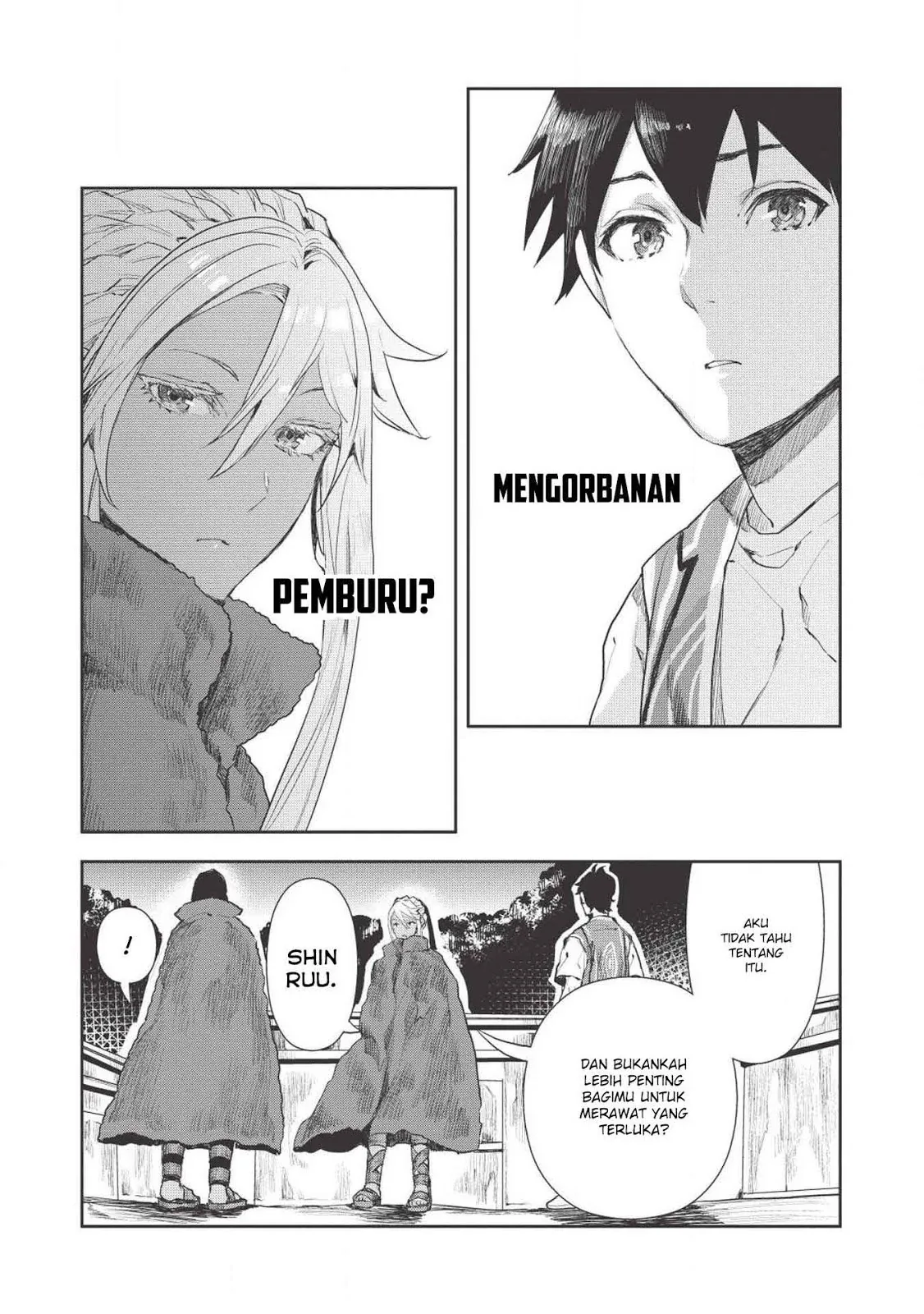 Halaman 13 — Isekai Ryouridou Chapter 13