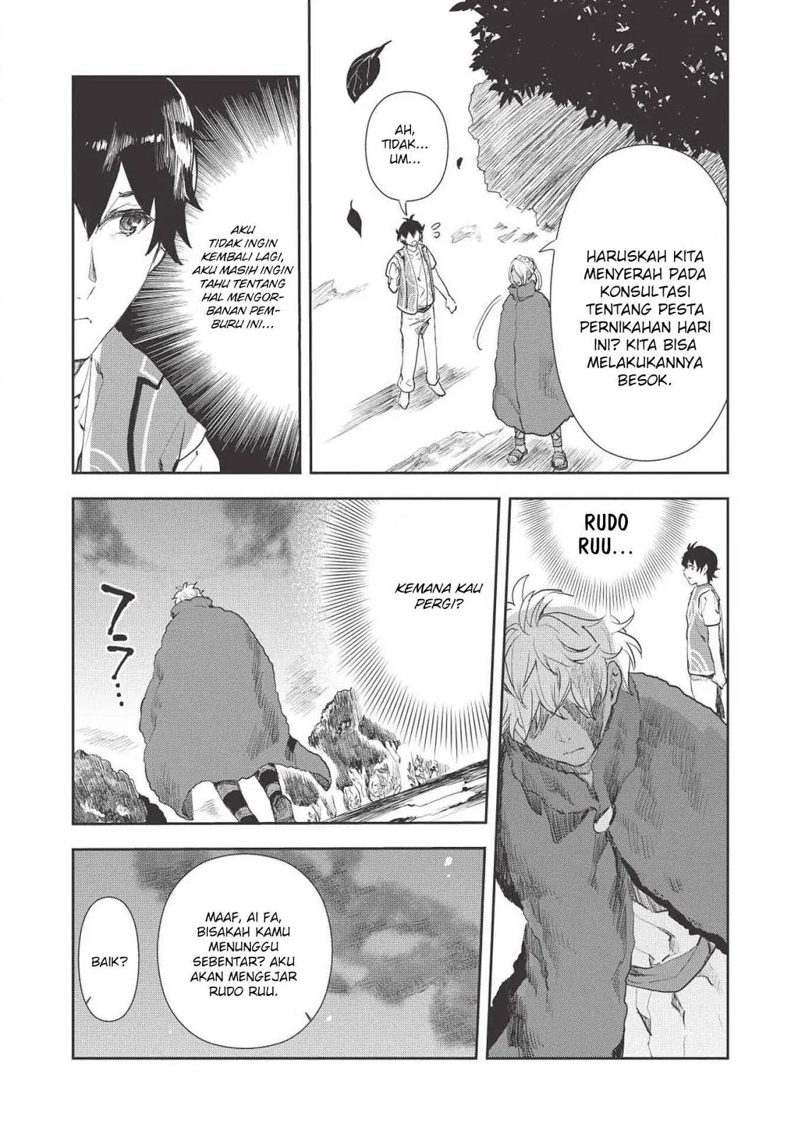 Halaman 16 — Isekai Ryouridou Chapter 13