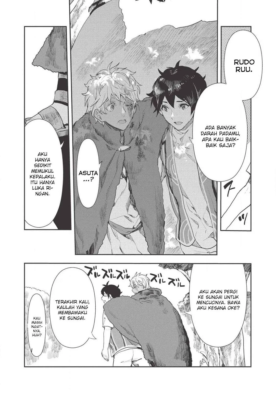 Halaman 17 — Isekai Ryouridou Chapter 13