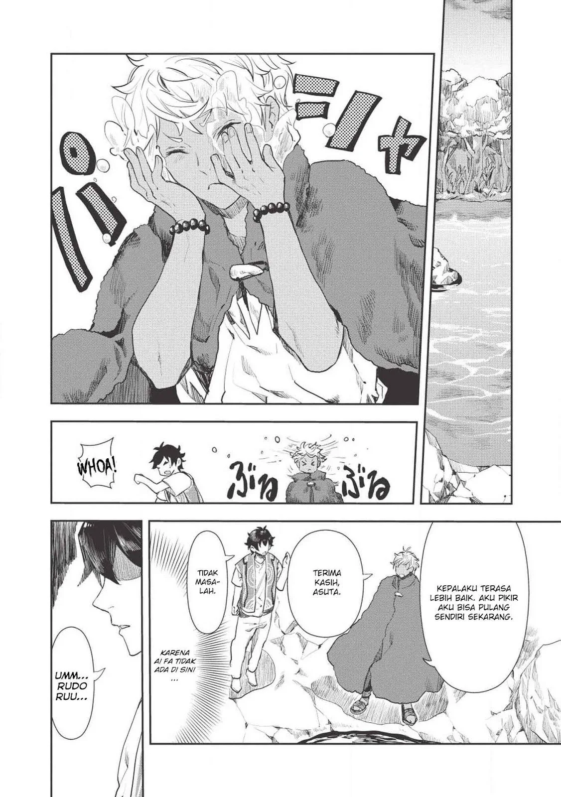 Halaman 18 — Isekai Ryouridou Chapter 13