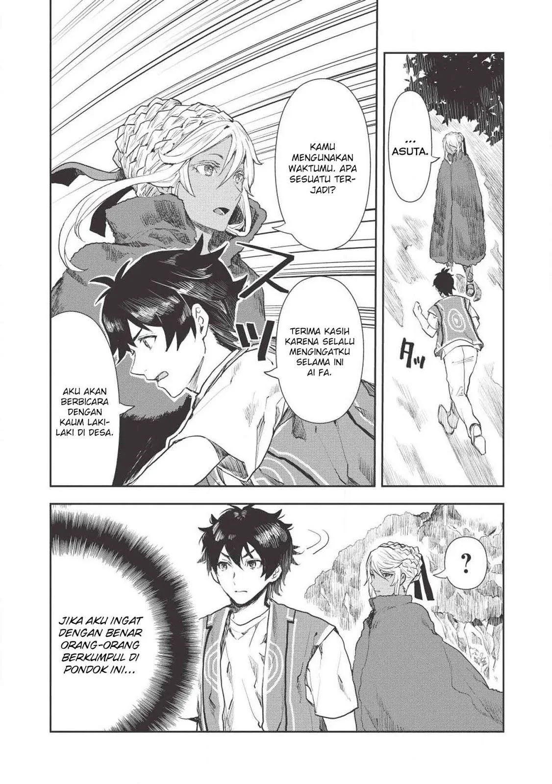 Halaman 26 — Isekai Ryouridou Chapter 13