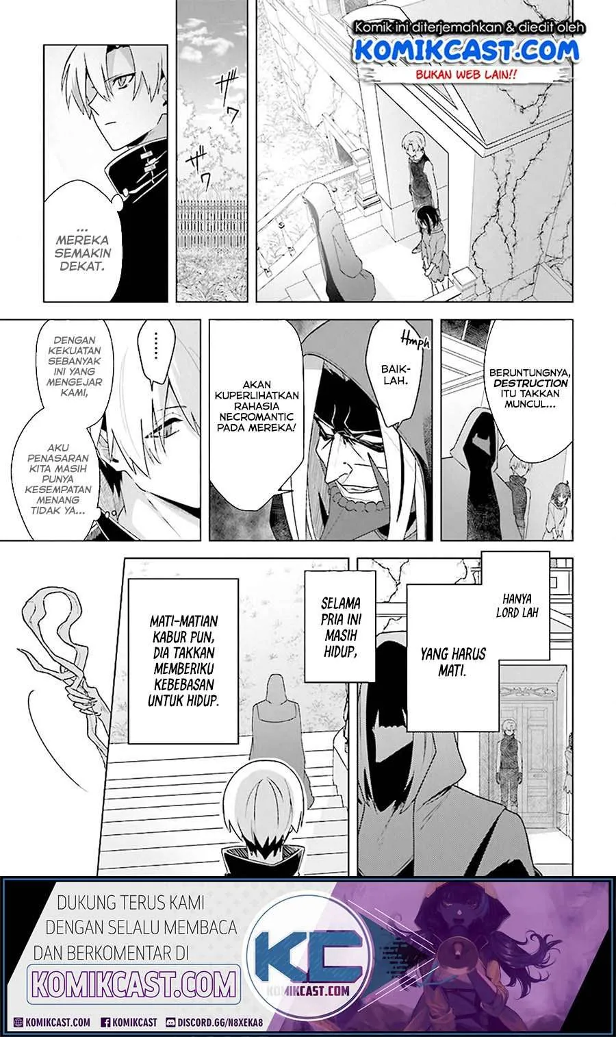 Halaman 4 — Kuraki Kyuuden no Shisha no Ou Chapter 8