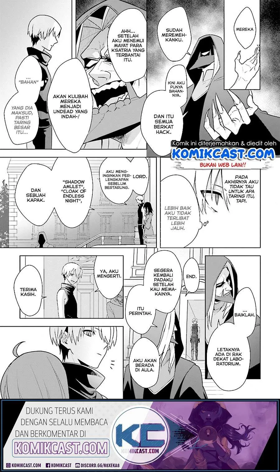 Halaman 7 — Kuraki Kyuuden no Shisha no Ou Chapter 8