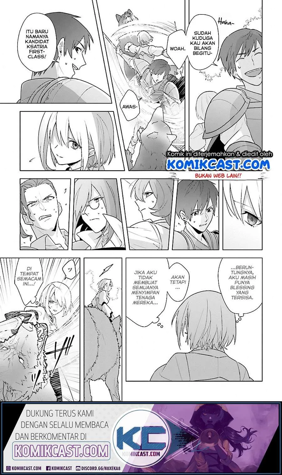 Halaman 12 — Kuraki Kyuuden no Shisha no Ou Chapter 8