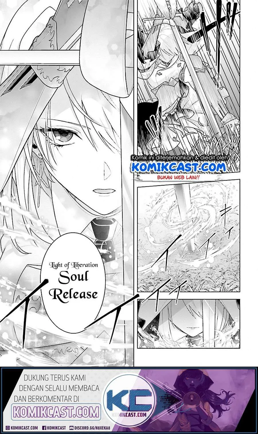 Halaman 14 — Kuraki Kyuuden no Shisha no Ou Chapter 8