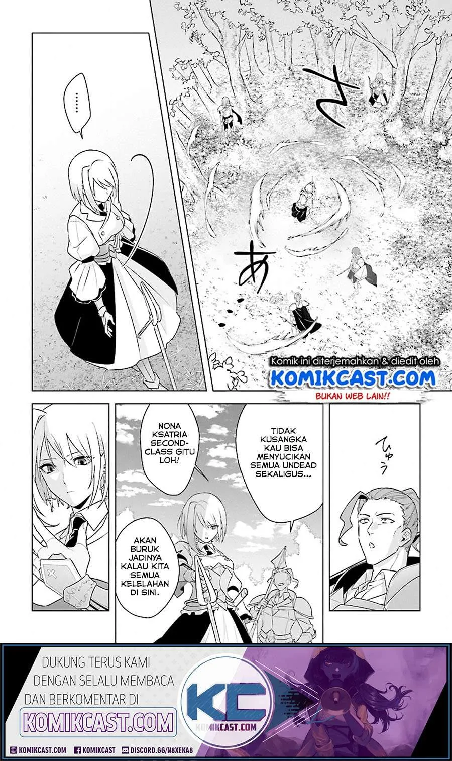 Halaman 16 — Kuraki Kyuuden no Shisha no Ou Chapter 8