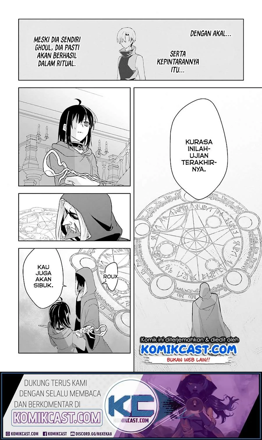 Halaman 20 — Kuraki Kyuuden no Shisha no Ou Chapter 8