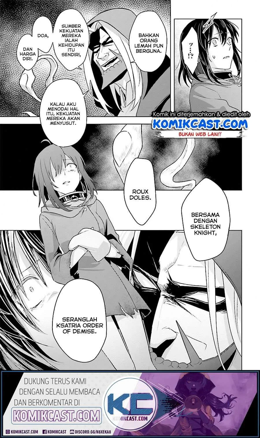 Halaman 21 — Kuraki Kyuuden no Shisha no Ou Chapter 8