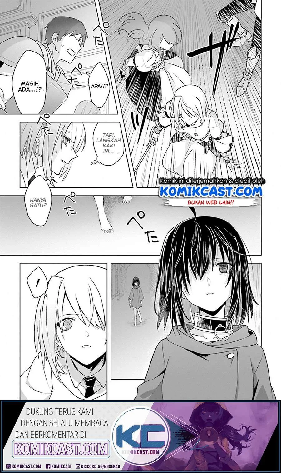 Halaman 25 — Kuraki Kyuuden no Shisha no Ou Chapter 8