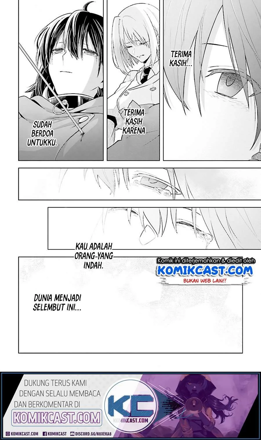 Halaman 32 — Kuraki Kyuuden no Shisha no Ou Chapter 8