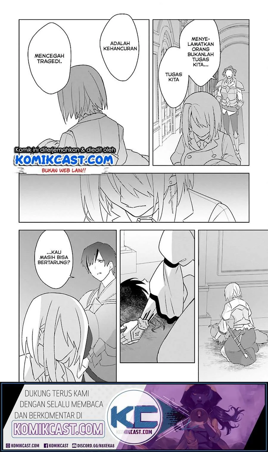Halaman 34 — Kuraki Kyuuden no Shisha no Ou Chapter 8