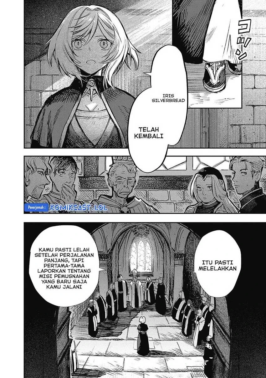 Halaman 3 — Meiou-sama ga Tooru no desu yo! Chapter 13