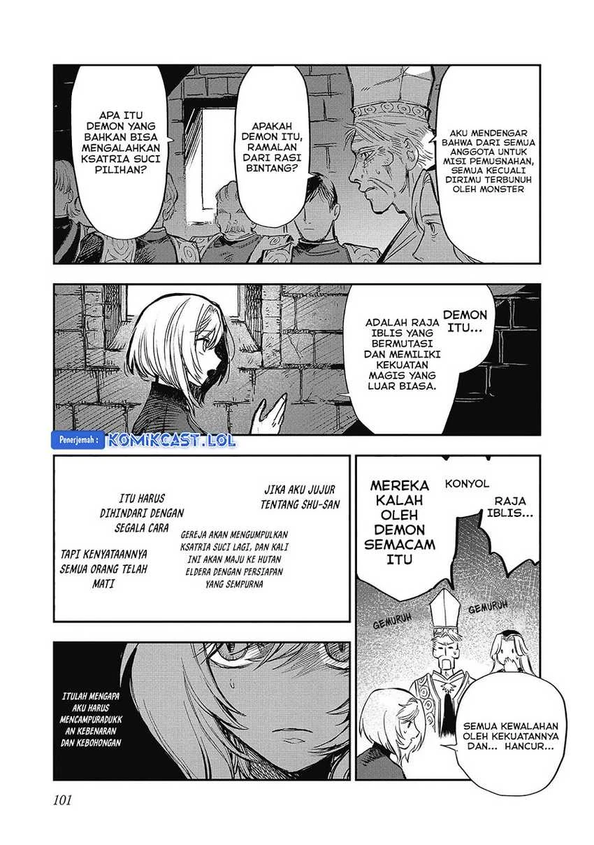 Halaman 4 — Meiou-sama ga Tooru no desu yo! Chapter 13
