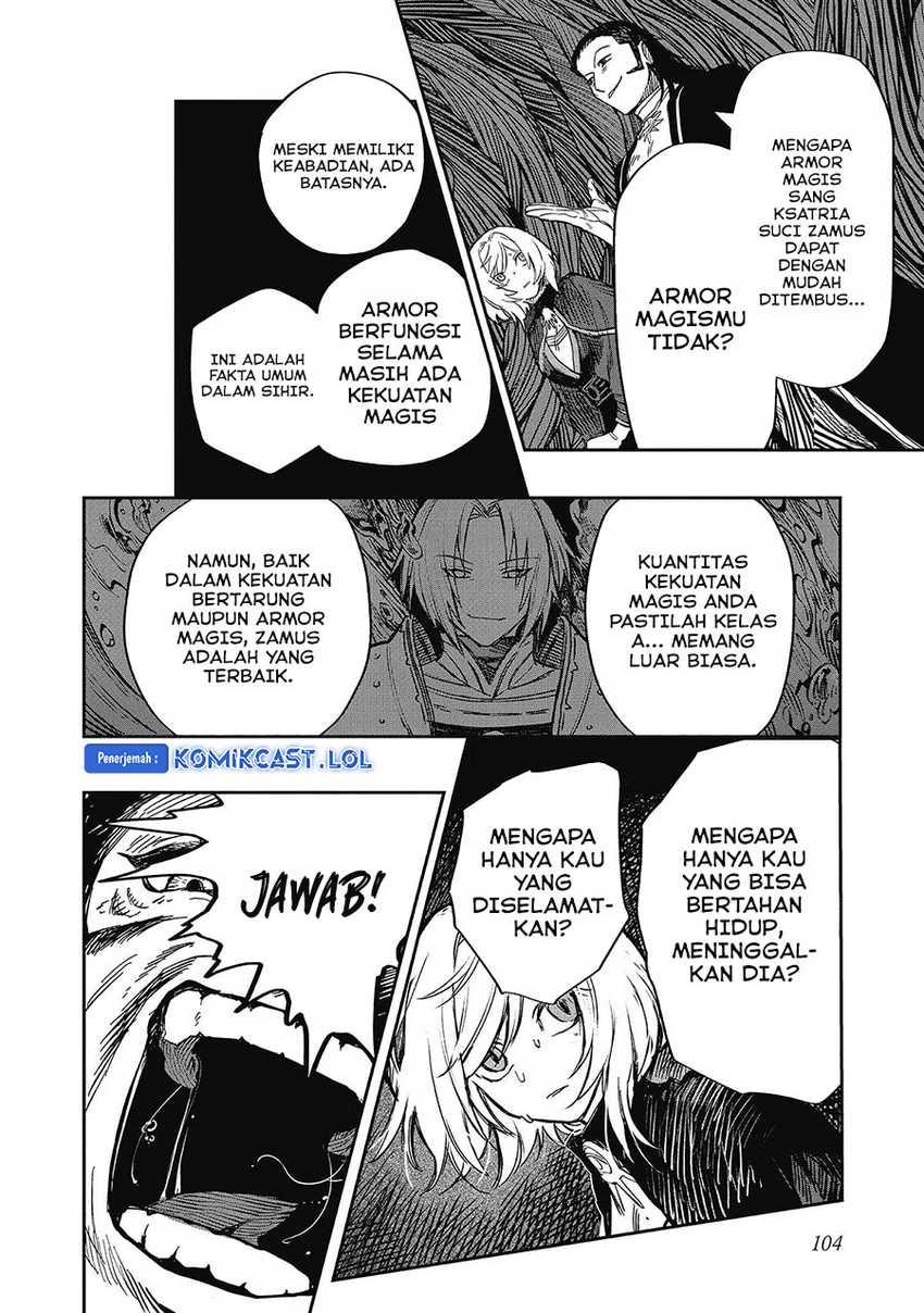 Halaman 6 — Meiou-sama ga Tooru no desu yo! Chapter 13