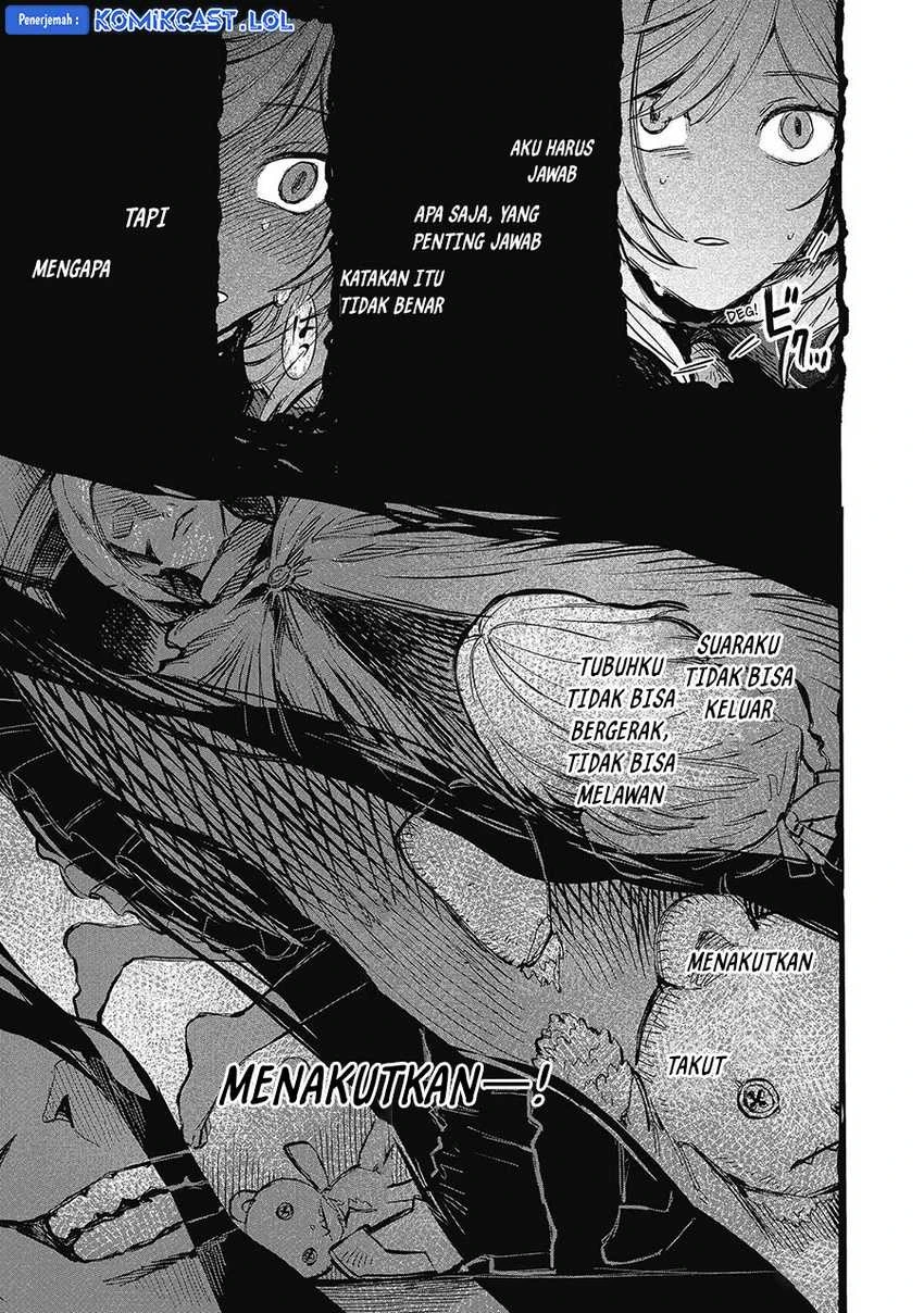 Halaman 7 — Meiou-sama ga Tooru no desu yo! Chapter 13