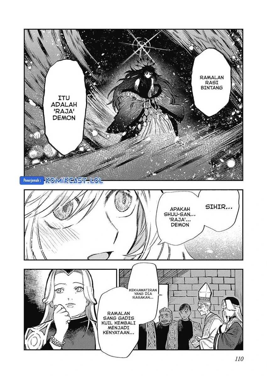 Halaman 11 — Meiou-sama ga Tooru no desu yo! Chapter 13