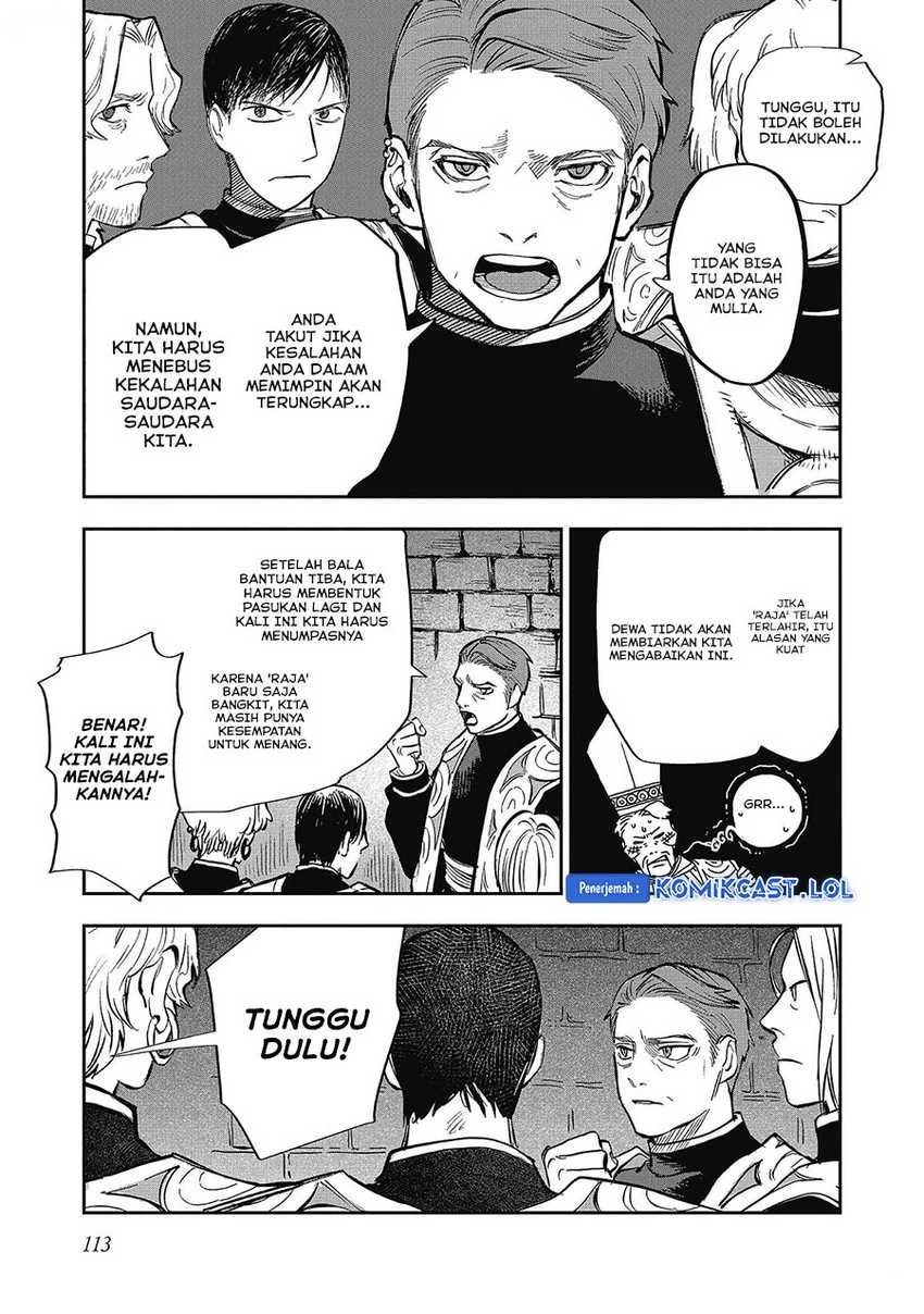 Halaman 14 — Meiou-sama ga Tooru no desu yo! Chapter 13