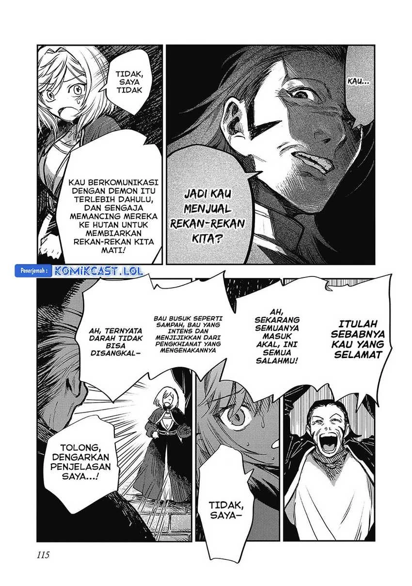 Halaman 16 — Meiou-sama ga Tooru no desu yo! Chapter 13