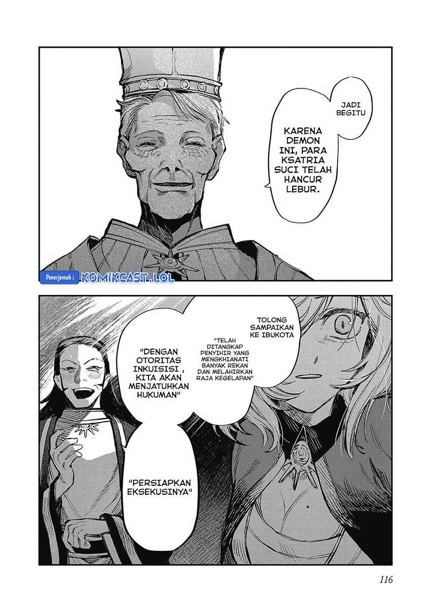 Halaman 17 — Meiou-sama ga Tooru no desu yo! Chapter 13