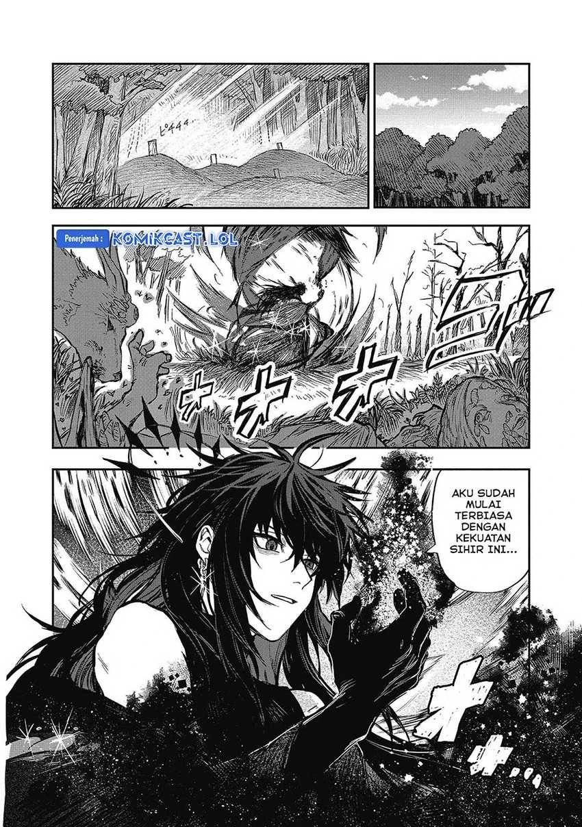 Halaman 19 — Meiou-sama ga Tooru no desu yo! Chapter 13
