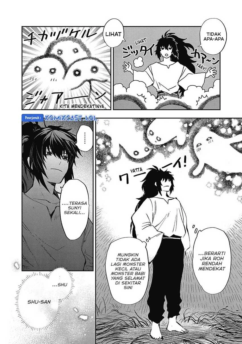 Halaman 21 — Meiou-sama ga Tooru no desu yo! Chapter 13