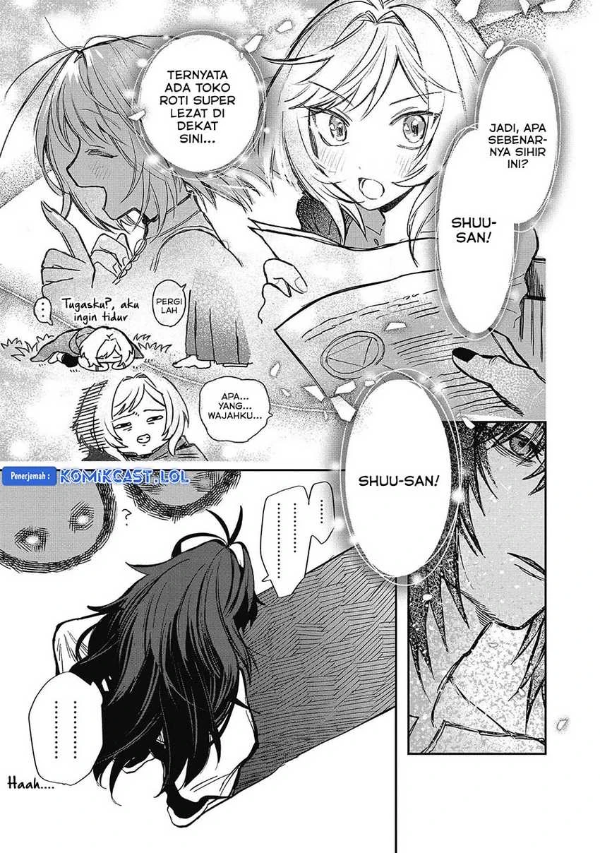 Halaman 22 — Meiou-sama ga Tooru no desu yo! Chapter 13