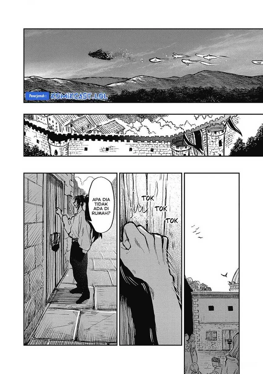 Halaman 23 — Meiou-sama ga Tooru no desu yo! Chapter 13