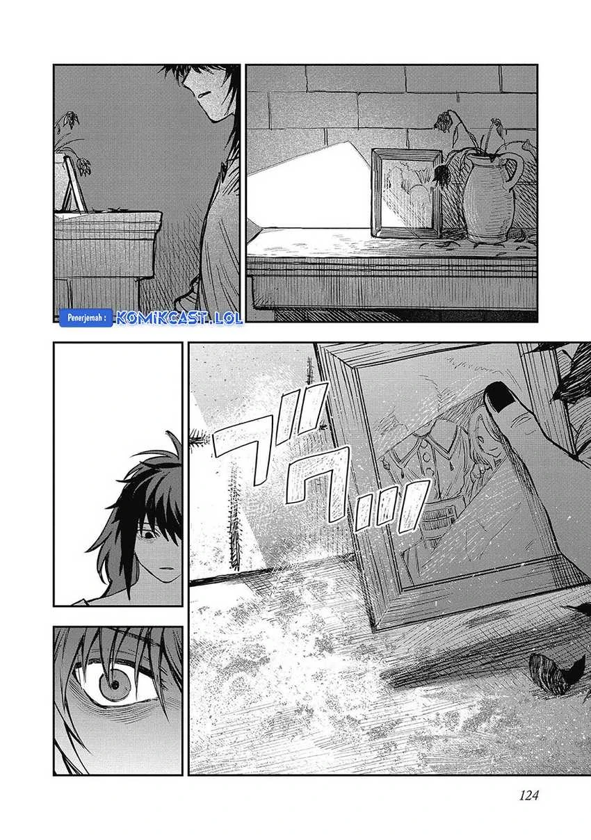 Halaman 25 — Meiou-sama ga Tooru no desu yo! Chapter 13