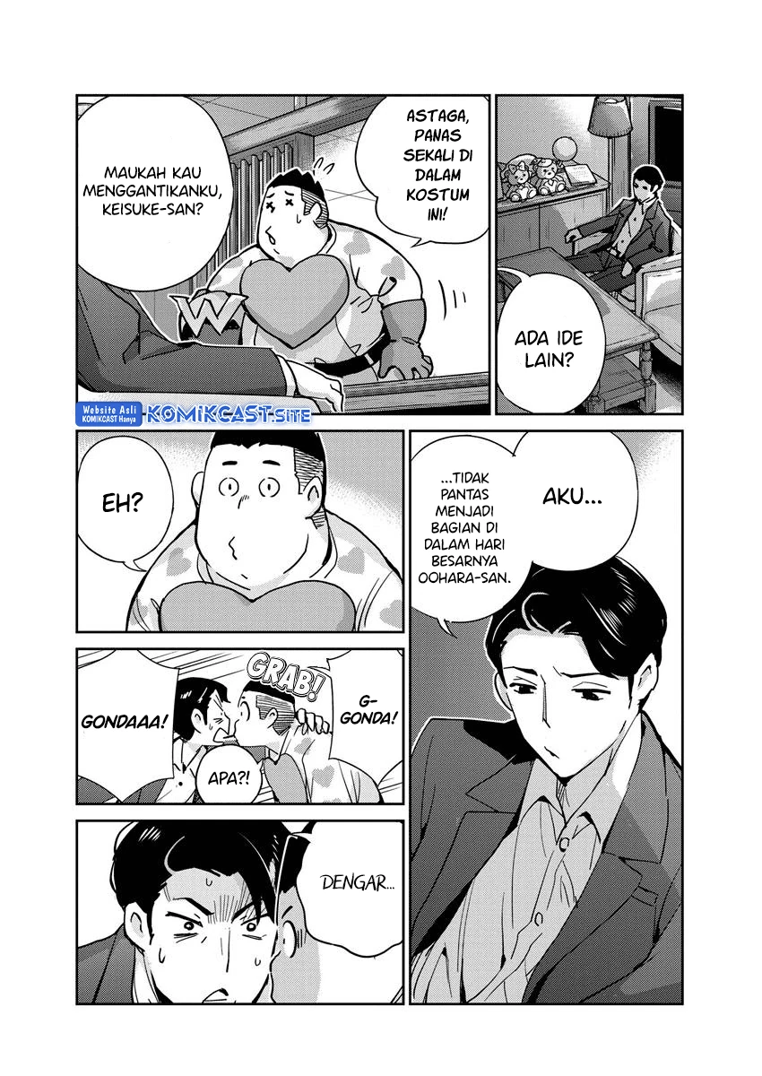 Halaman 13 — Kekkon suru tte, Hontou desu ka Chapter 108