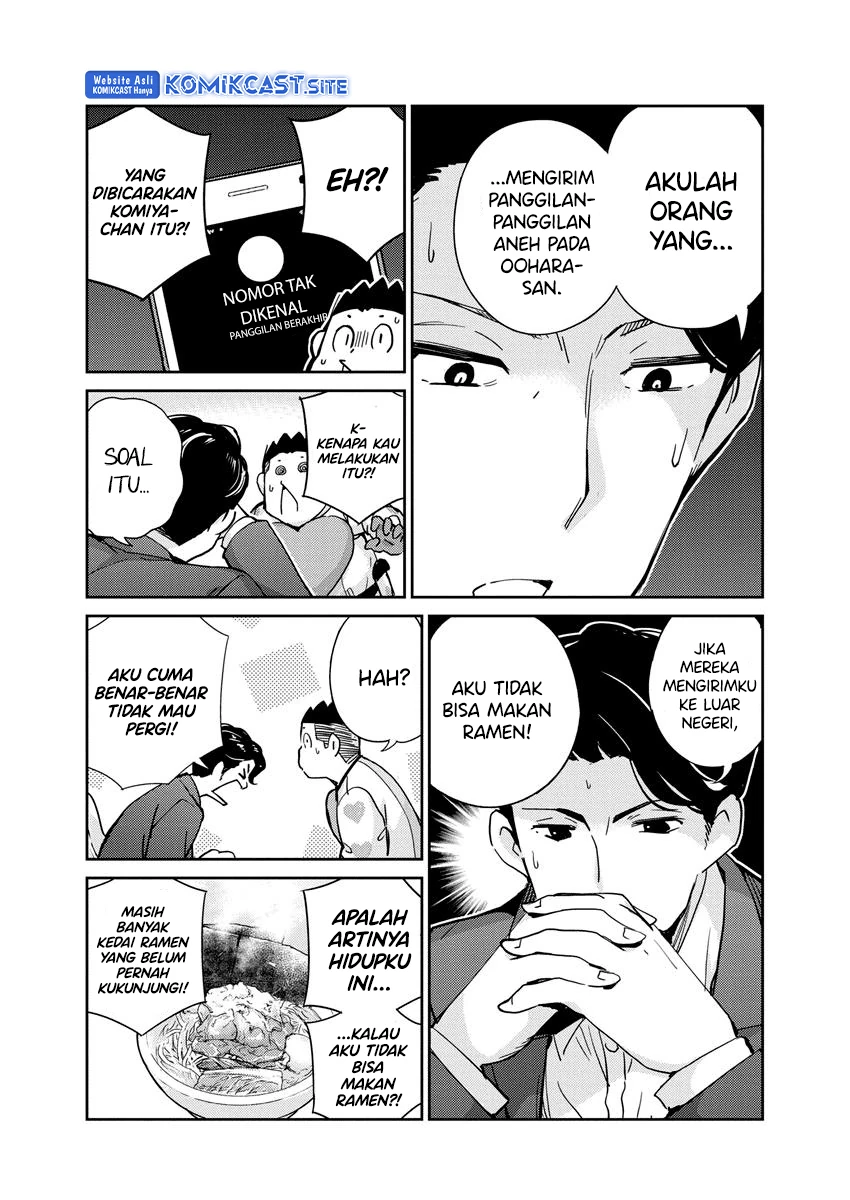 Halaman 14 — Kekkon suru tte, Hontou desu ka Chapter 108