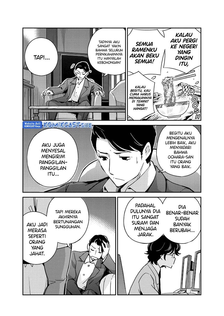 Halaman 15 — Kekkon suru tte, Hontou desu ka Chapter 108