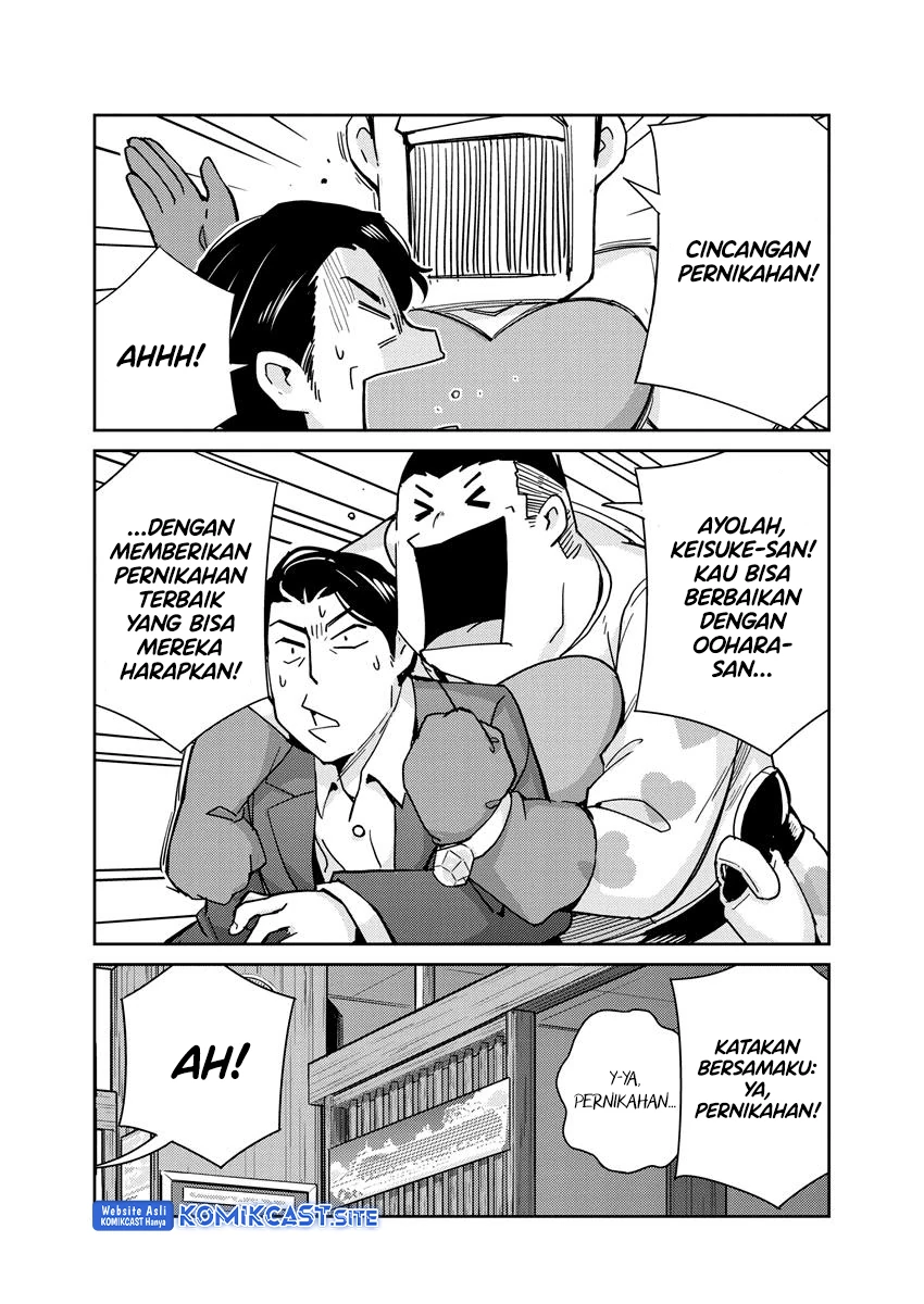 Halaman 16 — Kekkon suru tte, Hontou desu ka Chapter 108