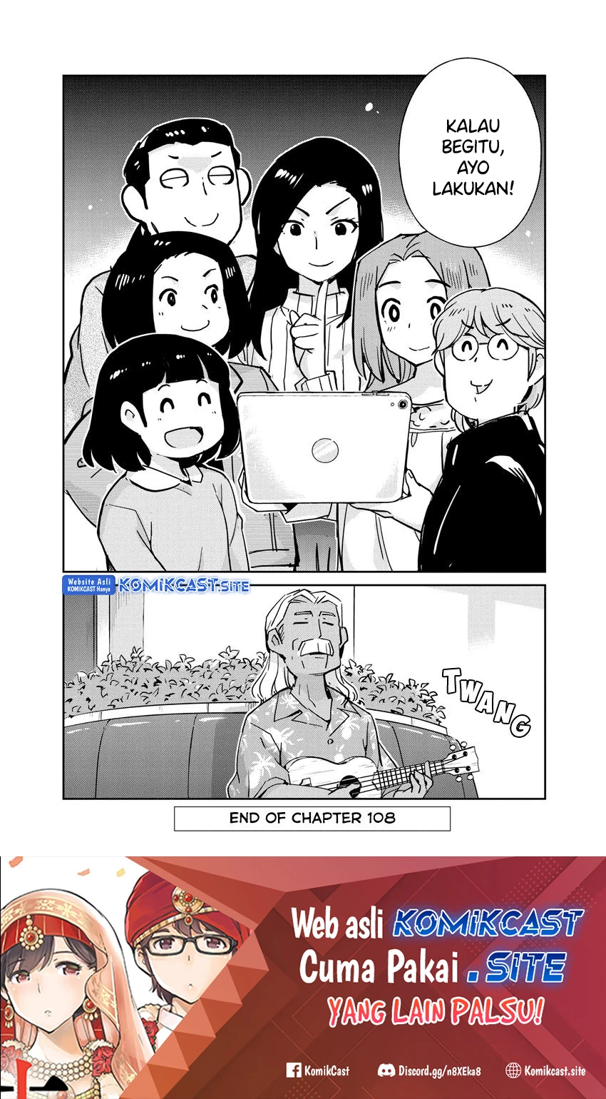 Halaman 18 — Kekkon suru tte, Hontou desu ka Chapter 108