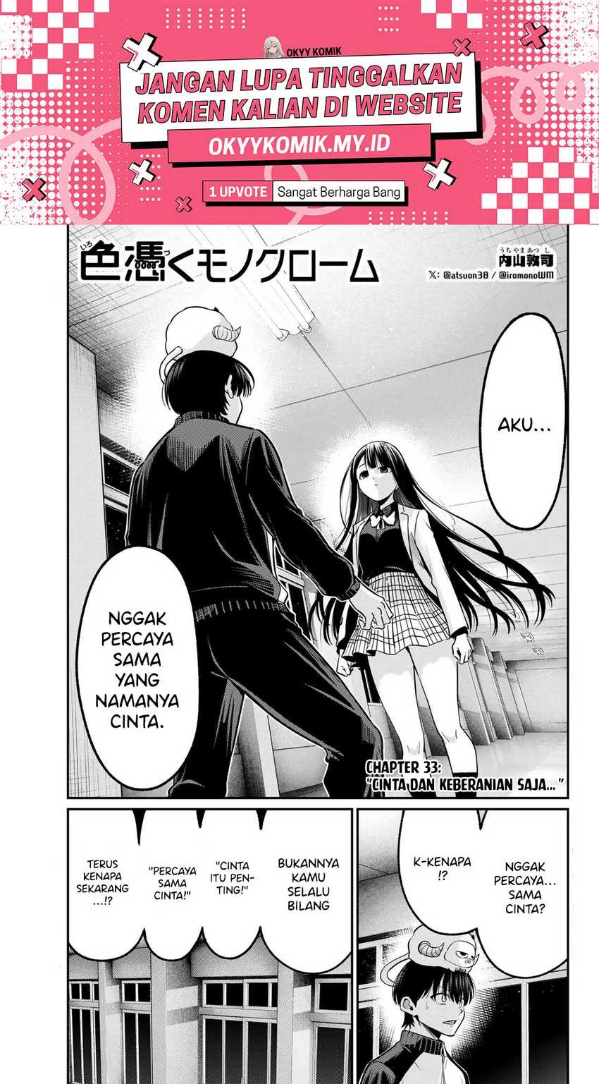Halaman 3 — Irozuku Monochrome Chapter 33