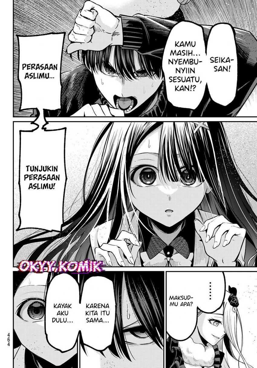 Halaman 12 — Irozuku Monochrome Chapter 33