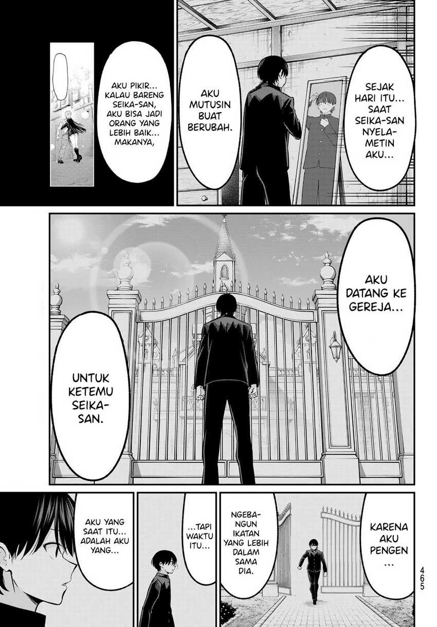 Halaman 13 — Irozuku Monochrome Chapter 33