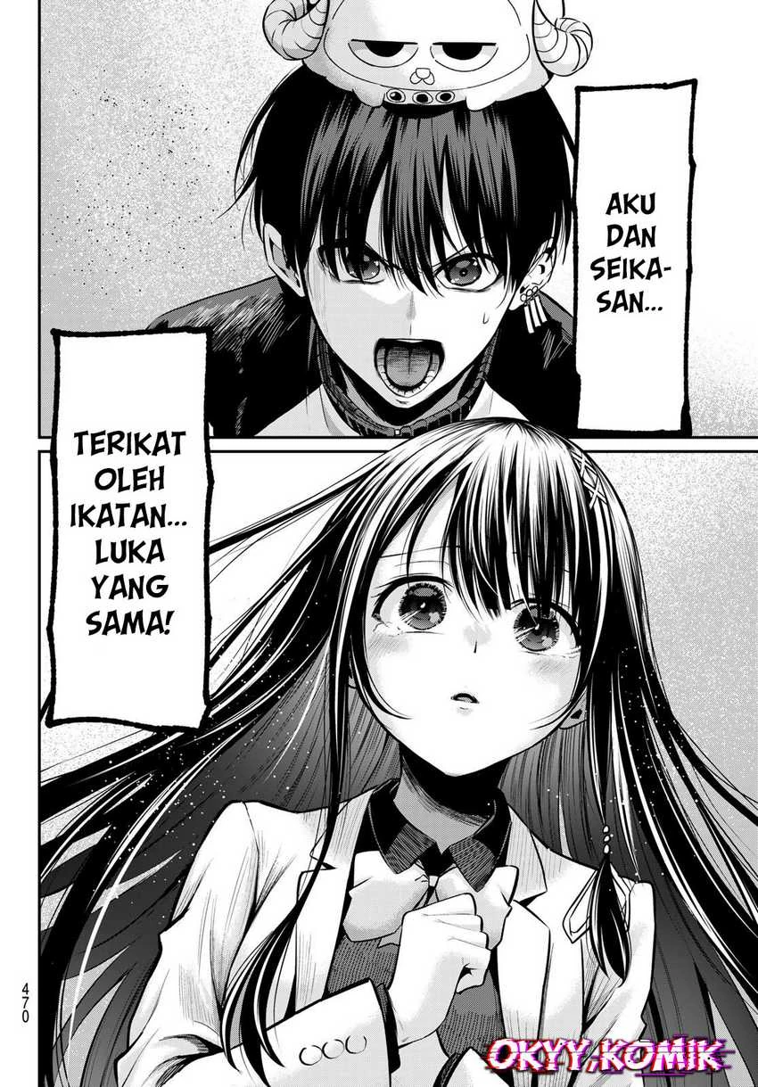 Halaman 18 — Irozuku Monochrome Chapter 33