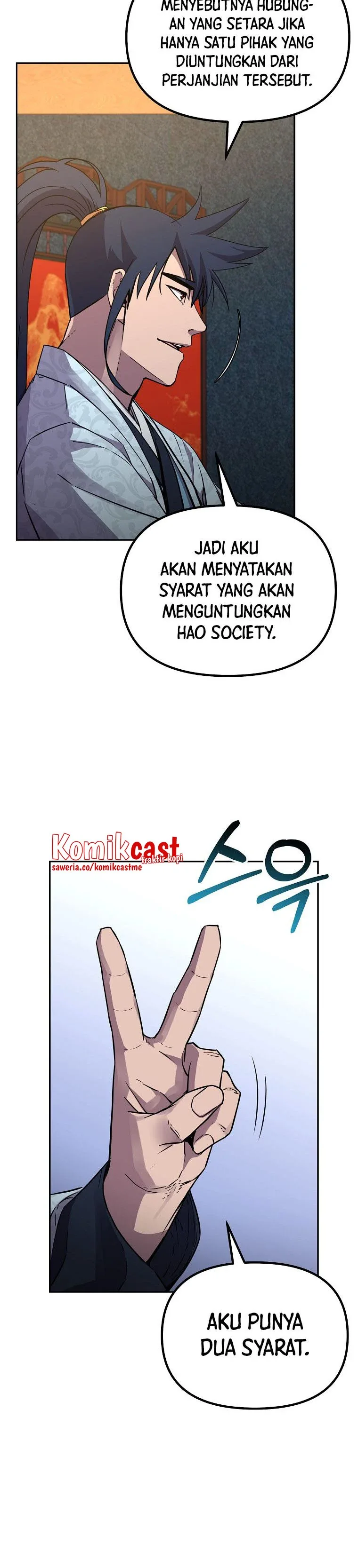 Halaman 25 — The Reborn Ranker Chronicles Chapter 63