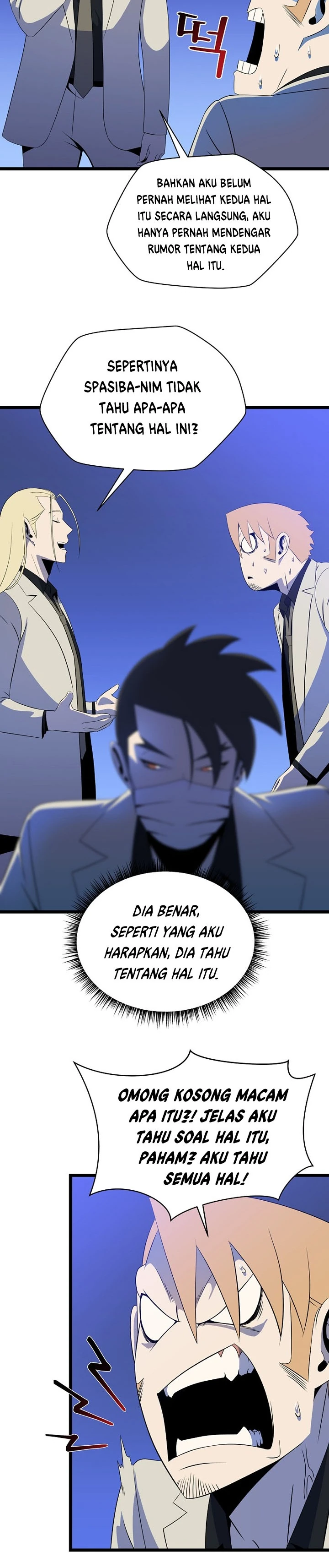 Halaman 8 — Kill the Hero Chapter 105