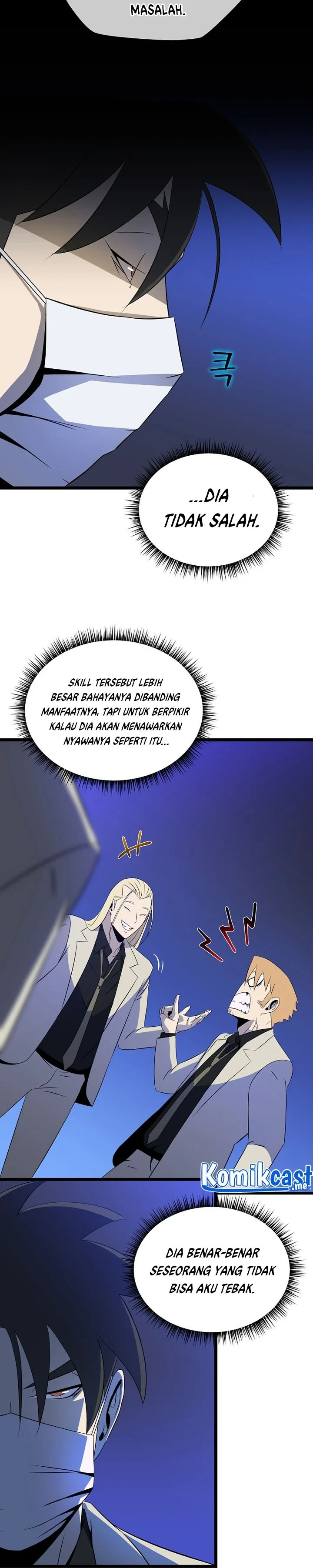 Halaman 17 — Kill the Hero Chapter 105