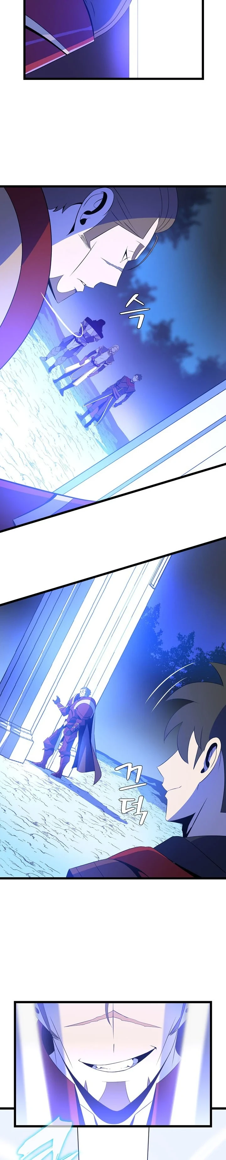 Halaman 27 — Kill the Hero Chapter 105