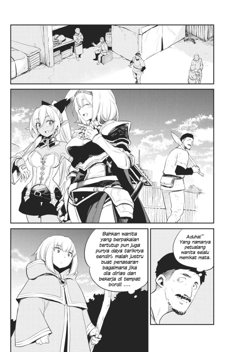 Halaman 18 — Goblin Slayer Chapter 69