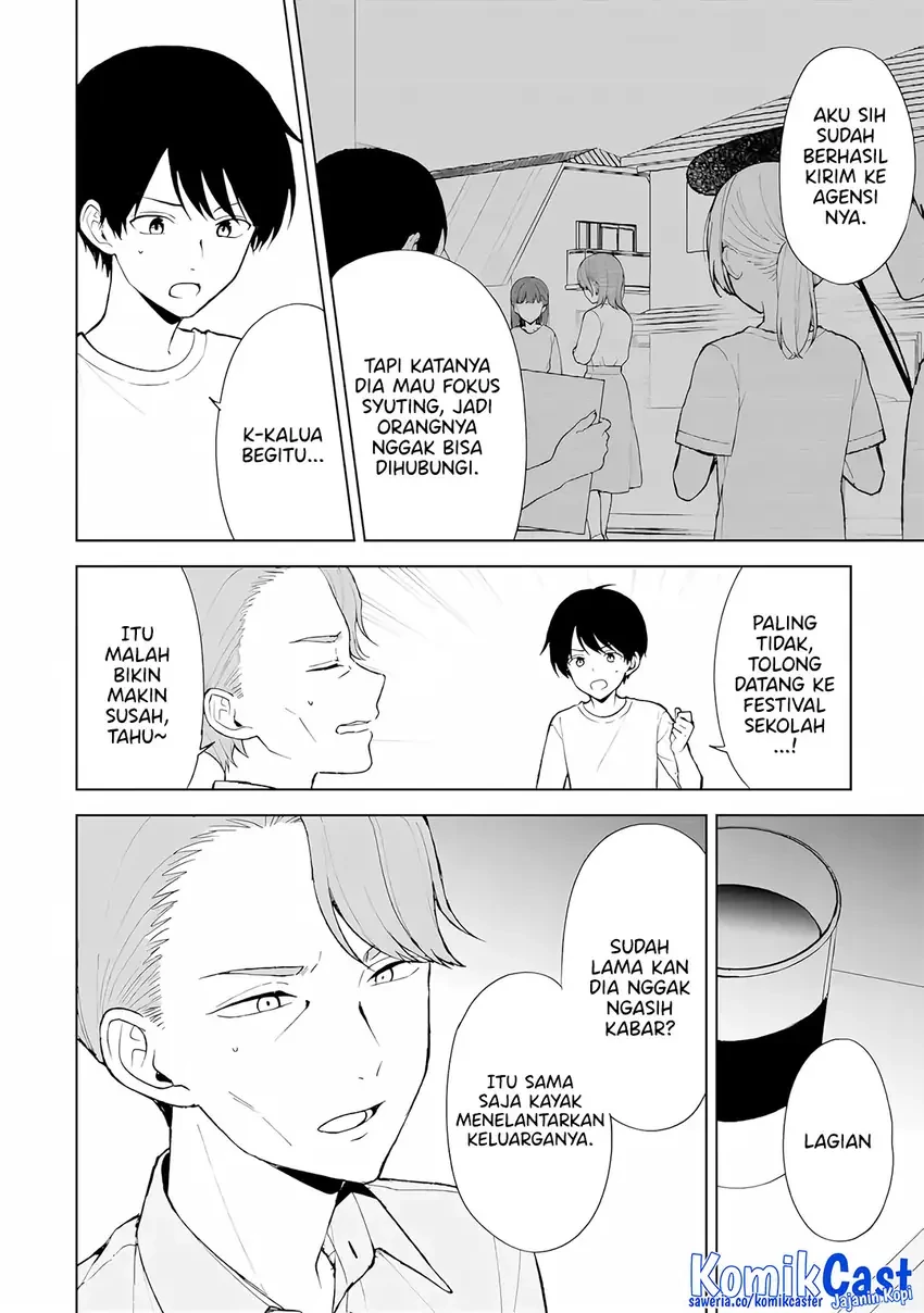 Halaman 5 — Chikan Saresou ni Natteiru S-kyuu Bishoujo wo Tasuketara Tonari no Seki no Osananajimi datta Chapter 86