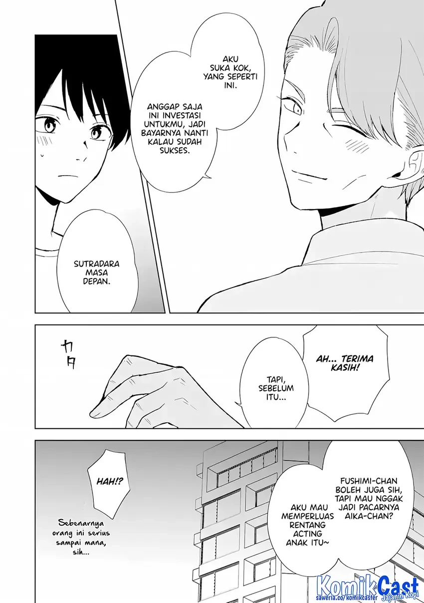 Halaman 7 — Chikan Saresou ni Natteiru S-kyuu Bishoujo wo Tasuketara Tonari no Seki no Osananajimi datta Chapter 86