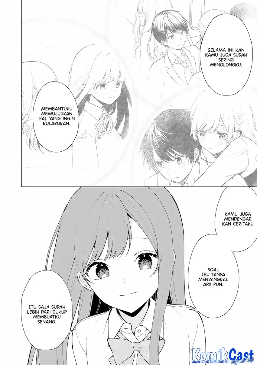 Halaman 11 — Chikan Saresou ni Natteiru S-kyuu Bishoujo wo Tasuketara Tonari no Seki no Osananajimi datta Chapter 86