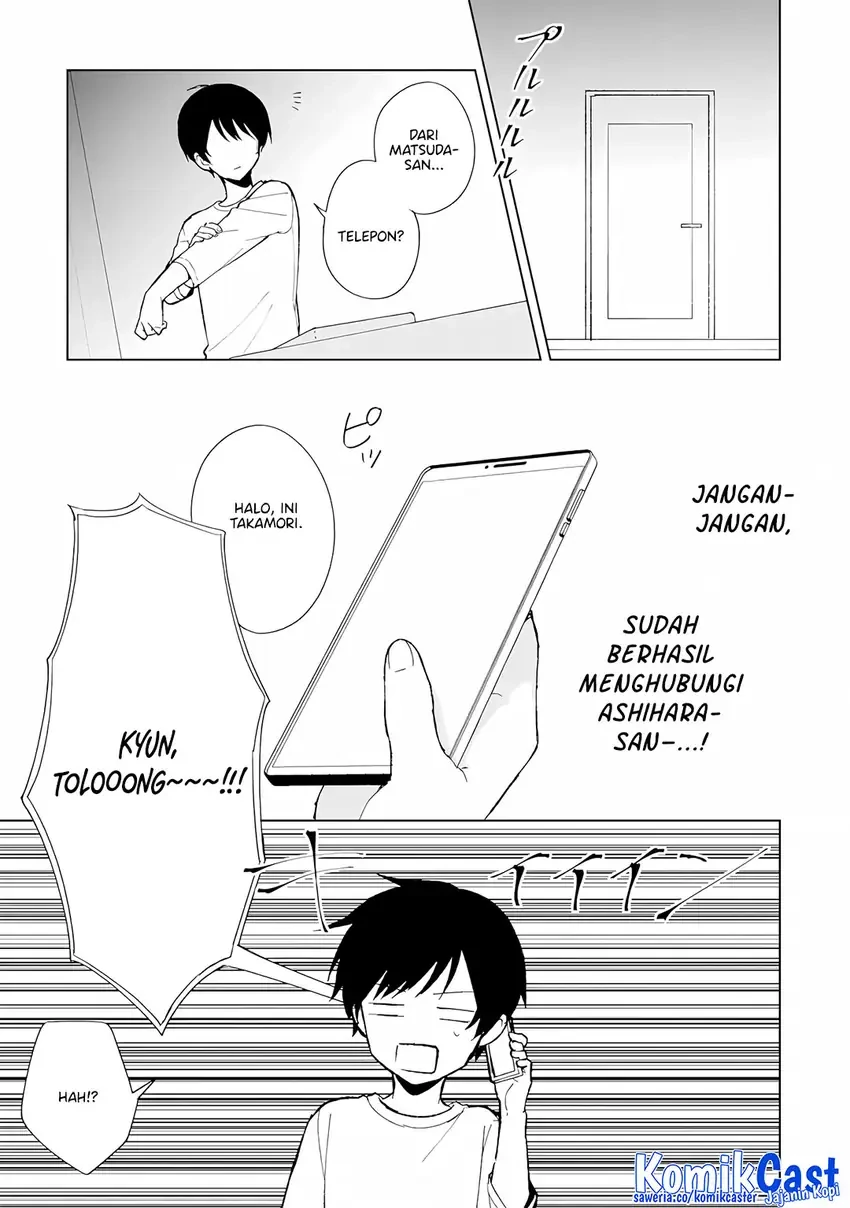 Halaman 14 — Chikan Saresou ni Natteiru S-kyuu Bishoujo wo Tasuketara Tonari no Seki no Osananajimi datta Chapter 86
