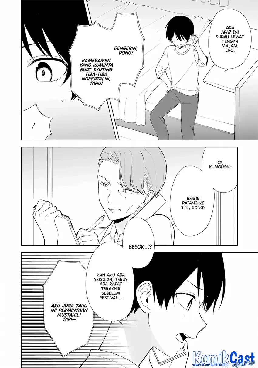 Halaman 15 — Chikan Saresou ni Natteiru S-kyuu Bishoujo wo Tasuketara Tonari no Seki no Osananajimi datta Chapter 86